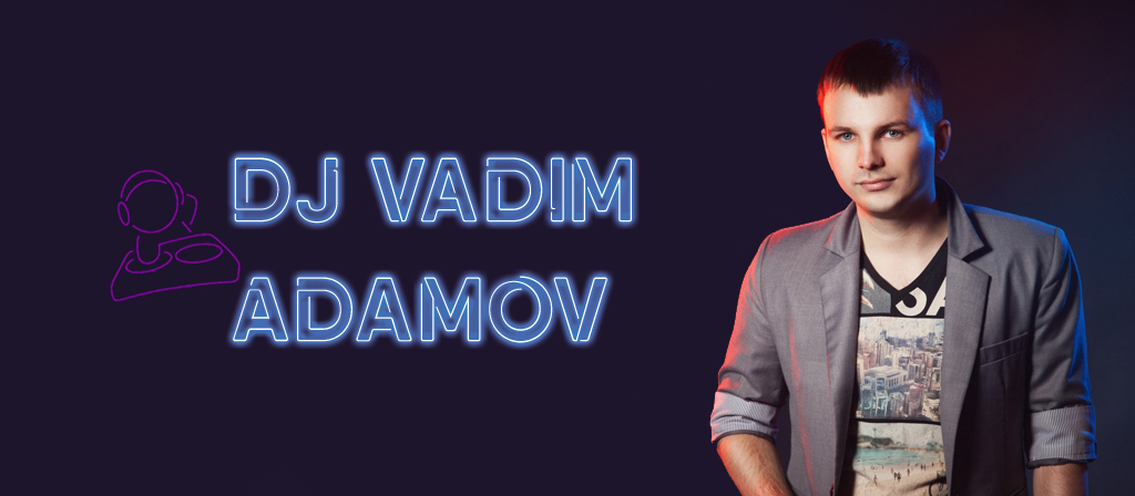 DJ Adamov